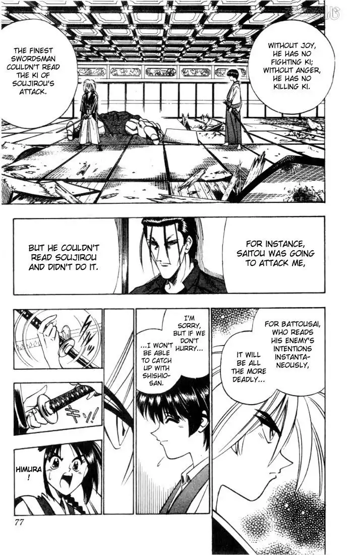 Rurouni Kenshin Chapter 70 11